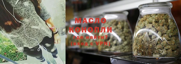 MESCALINE Волосово